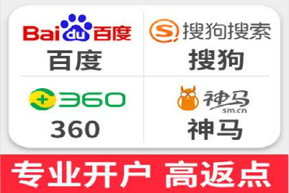 百度推广公司案例解析：如何利用大数据优化营销策略